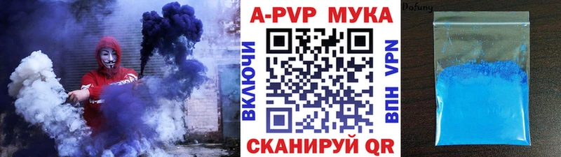 Где купить наркотики Юрьевец СК МАРИХУАНА Меф мяу мяу ГАШИШ COCAIN