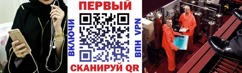 АМФЕТАМИН Розовый Юрьевец