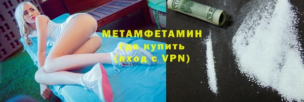 ALPHA-PVP Липки