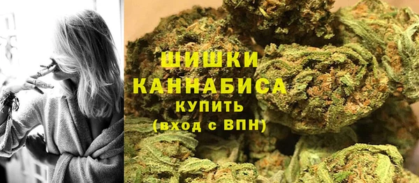 меф VHQ Лиски