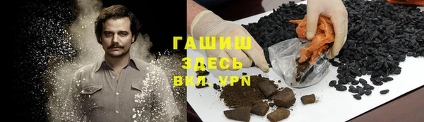 ALPHA-PVP Липки