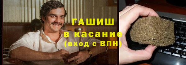 дурь Лихославль