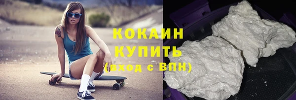дурь Лихославль