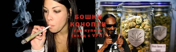 меф VHQ Лиски