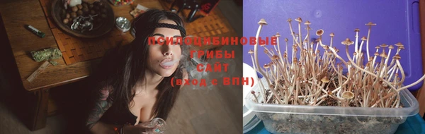меф VHQ Лиски