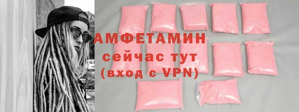 дурь Лихославль