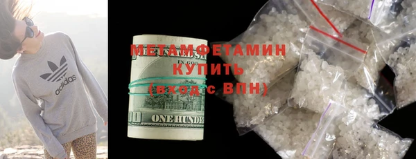дурь Лихославль