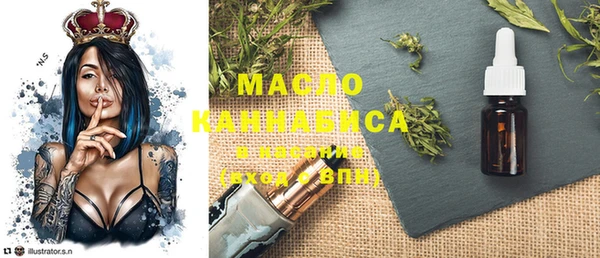 меф VHQ Лиски
