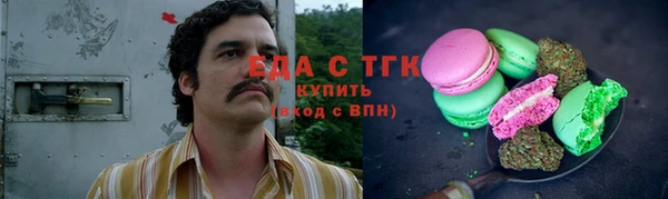 дурь Лихославль