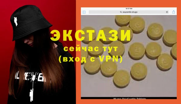 дурь Лихославль