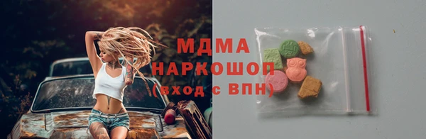 меф VHQ Лиски