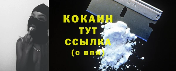 меф VHQ Лиски