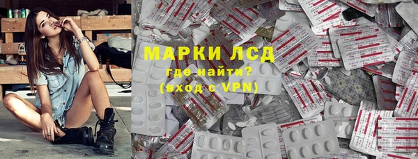 меф VHQ Лиски