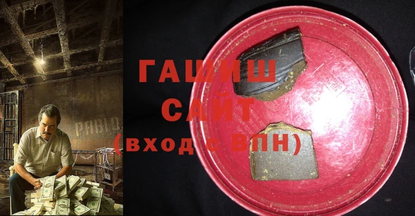 дурь Лихославль
