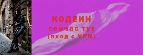 меф VHQ Лиски