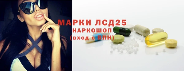 дурь Лихославль
