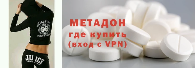 меф VHQ Лиски