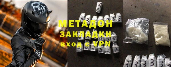 ALPHA-PVP Липки