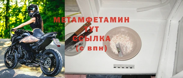 дурь Лихославль