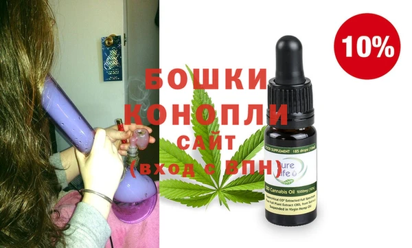 дурь Лихославль