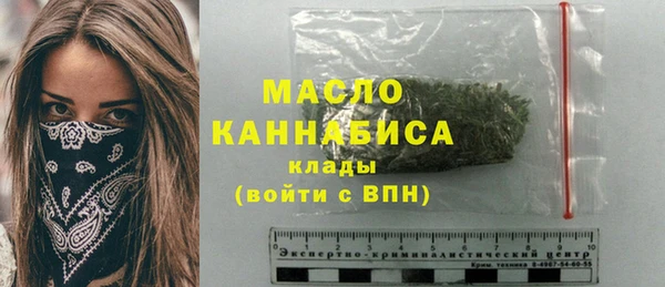 дурь Лихославль