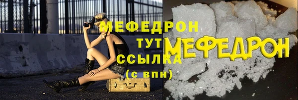 твердый Алапаевск
