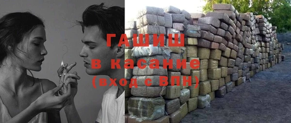 меф VHQ Лиски