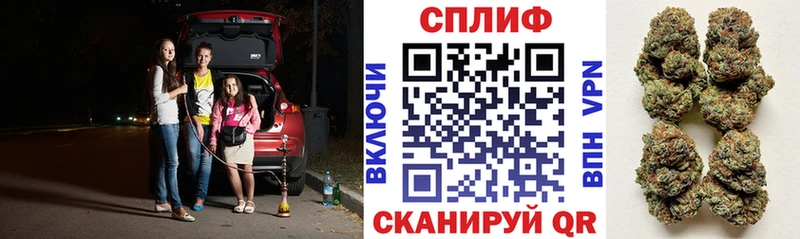 как найти закладки  Юрьевец  МАРИХУАНА Ganja 